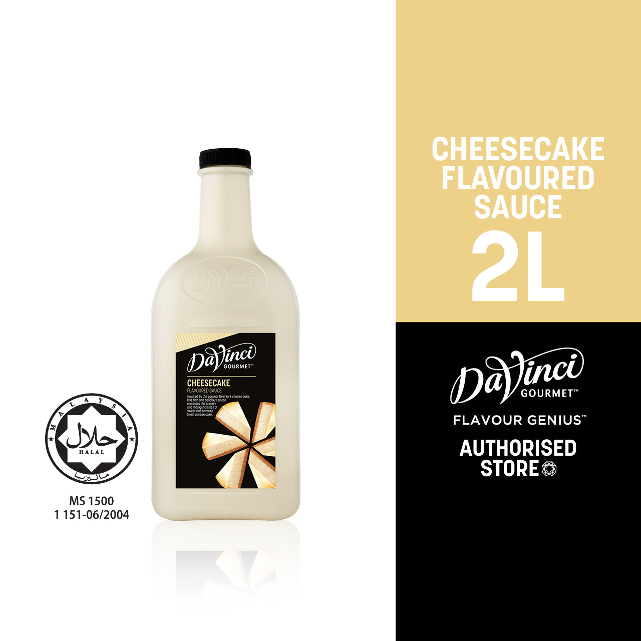 DVG DaVinci Gourmet Cheesecake Flavoured Sauce - 2L
