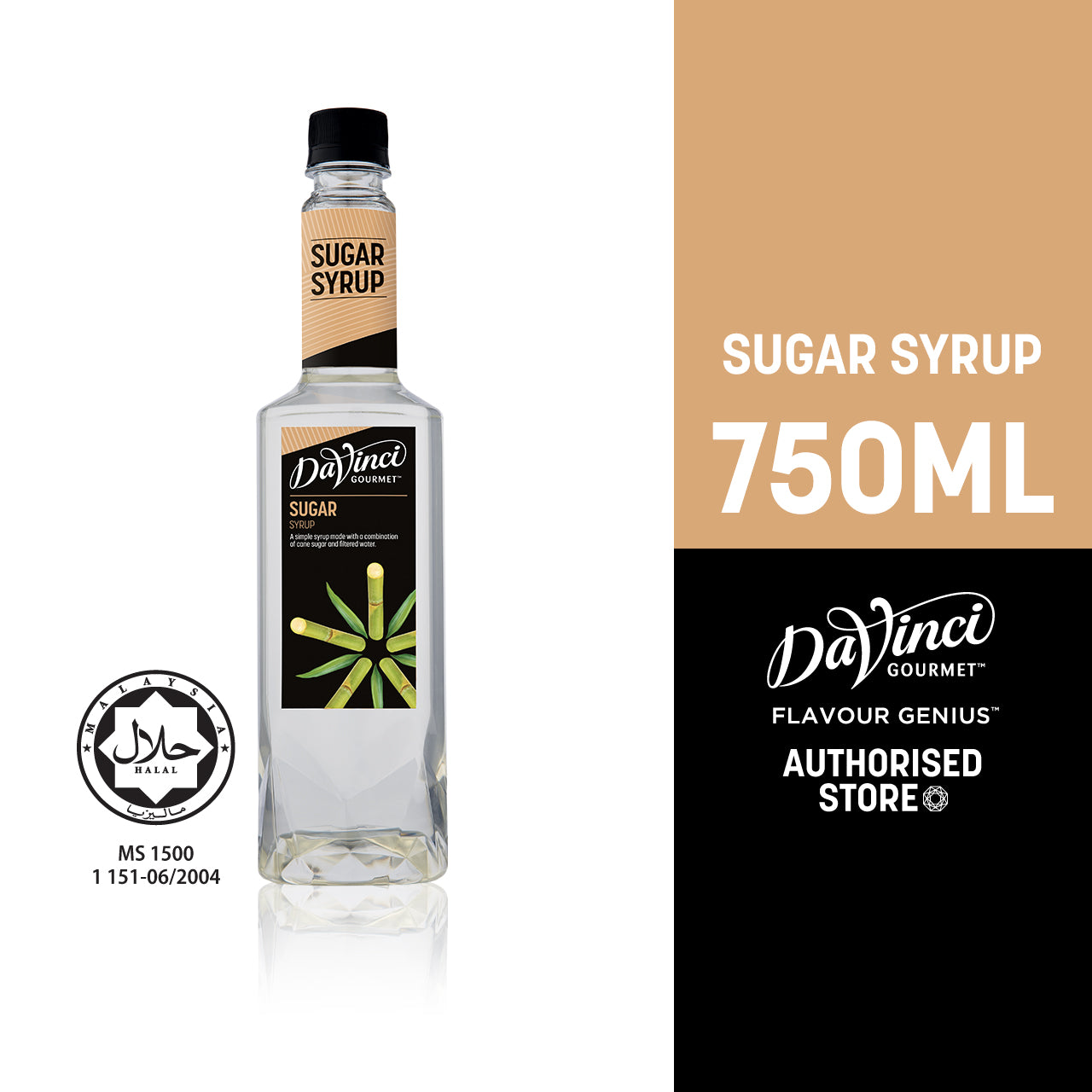 DVG DaVinci Gourmet Flavour Sugar Syrup - 750ml
